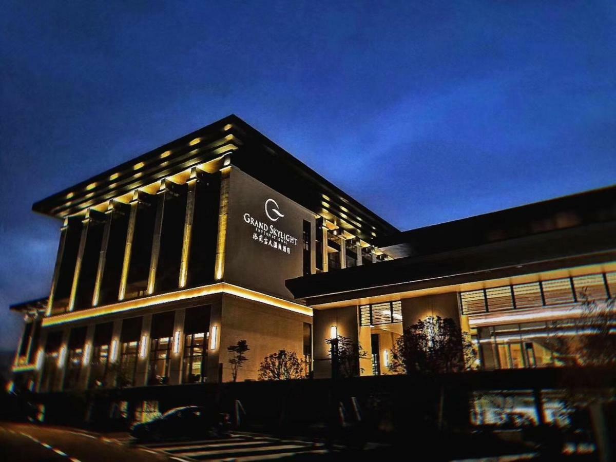 Grand Skylight International Hotel Pingshan Shenzhen Dış mekan fotoğraf